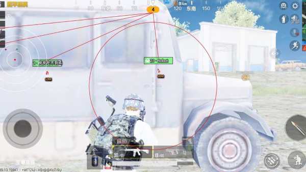 和平精英辅助【神眸】