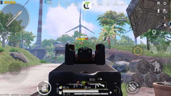 和平精英《恶魔之眼》辅助